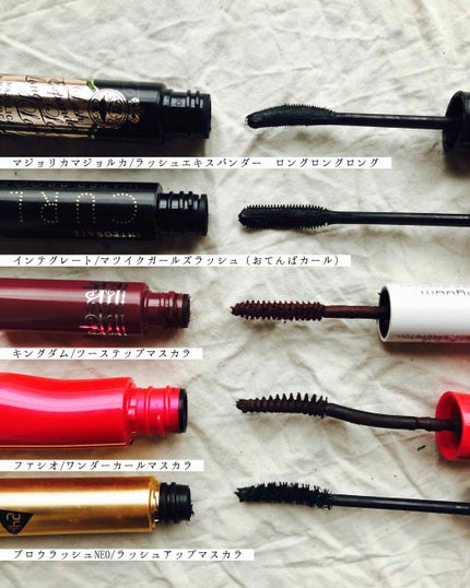 ロング&カールマスカラ アドバンストフィルム/ヒロインメイク/マスカラを使ったクチコミ(3枚目)