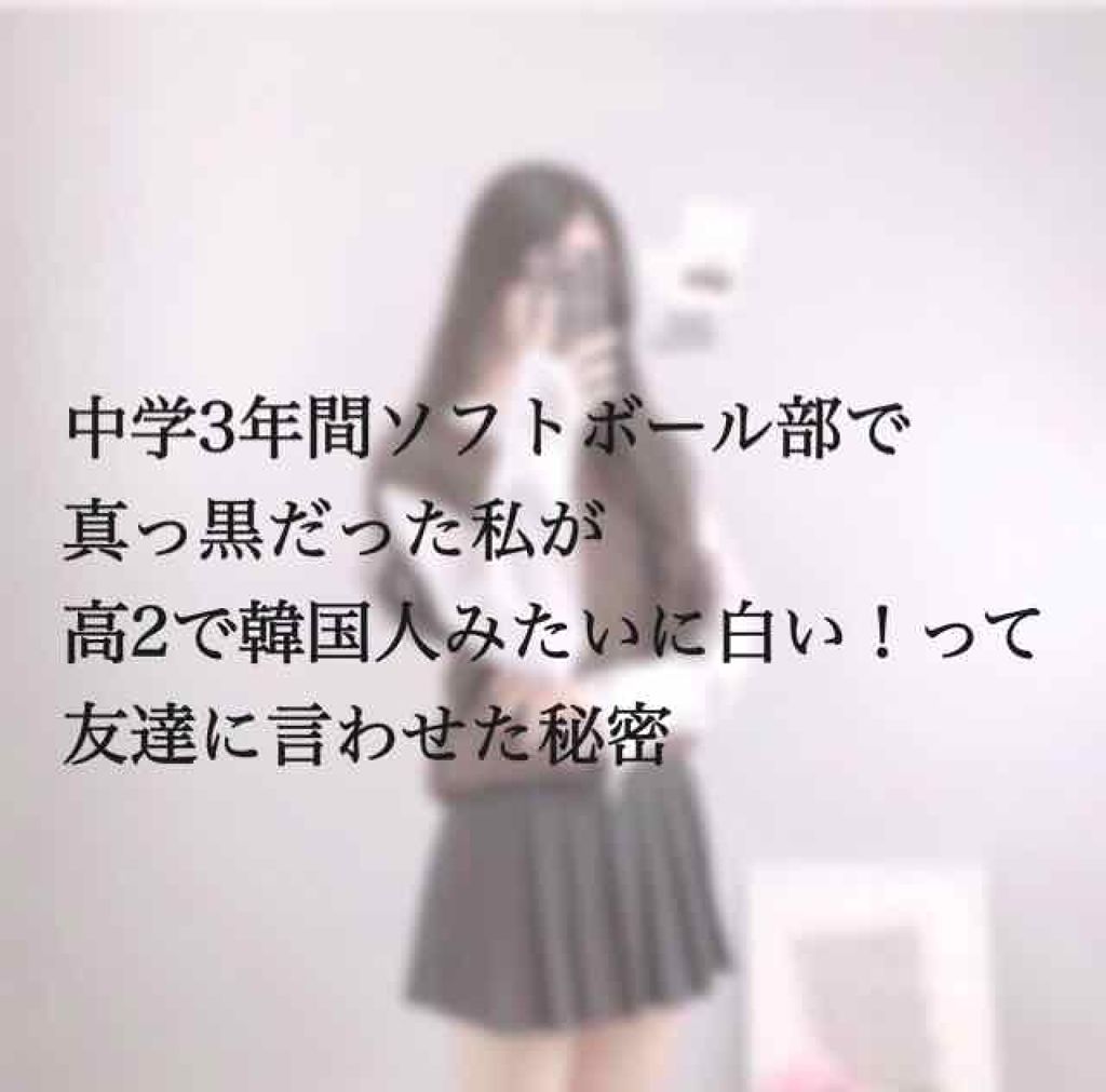 DHC はとむぎエキス/DHC/健康サプリメントを使ったクチコミ（1枚目）