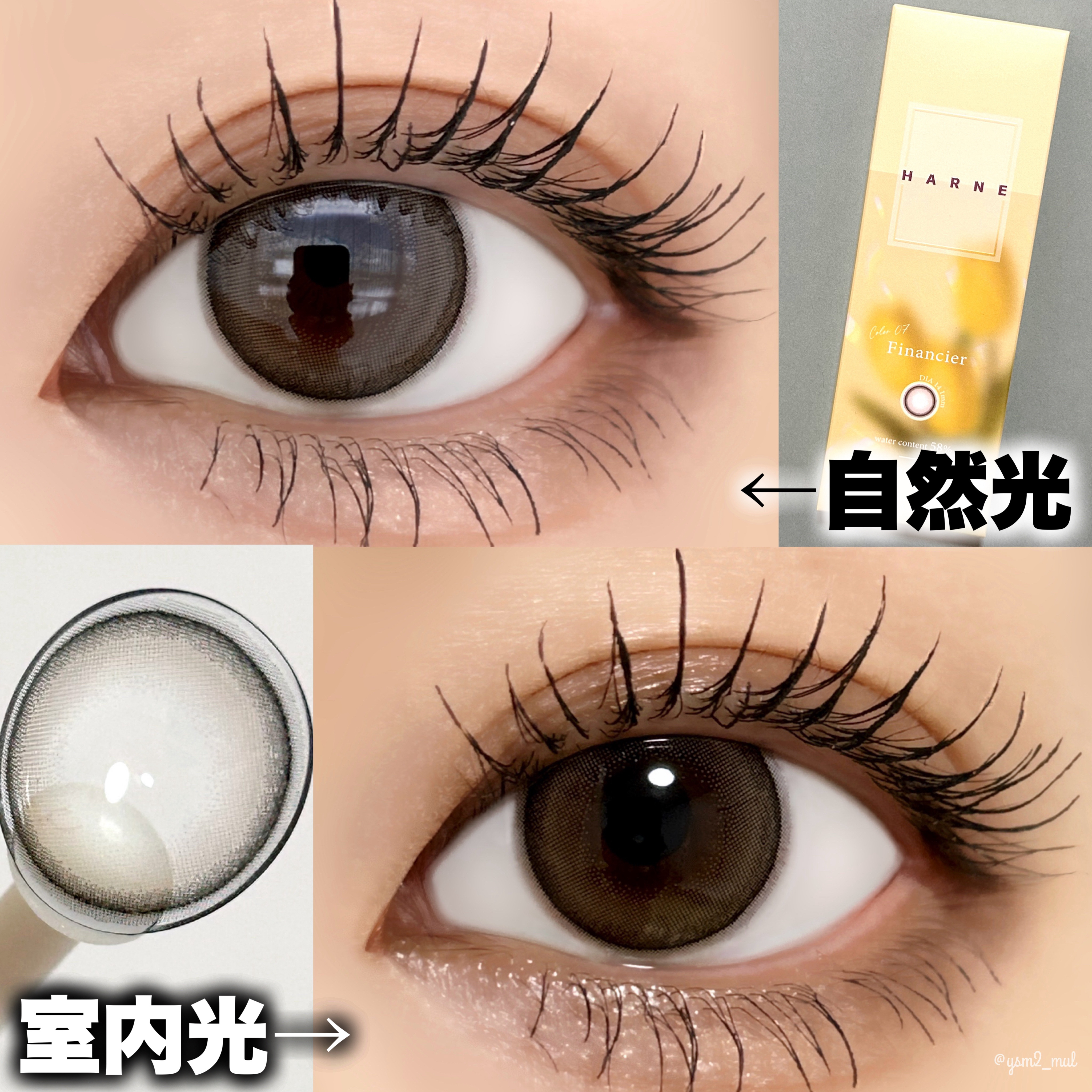 HARNE 1day/HARNE/ワンデー（１DAY）カラコンを使ったクチコミ（3枚目）