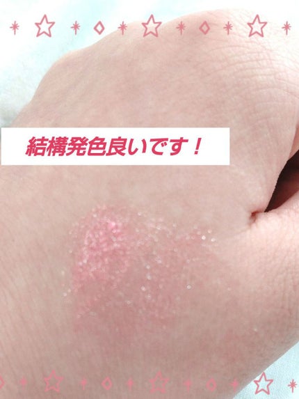 シャドーカスタマイズ (フローティング)/MAJOLICA MAJORCA/単色アイシャドウを使ったクチコミ(2枚目)