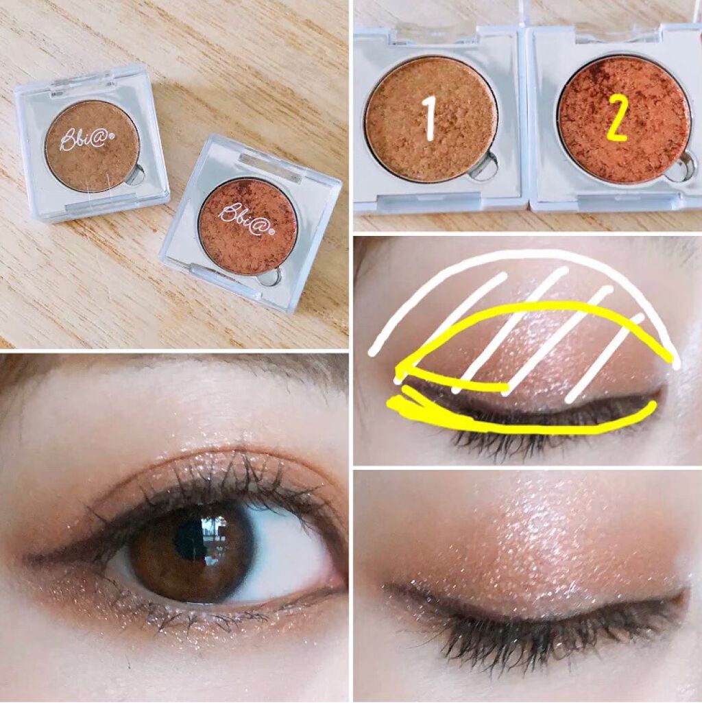 ピアー ジュエルシャドー /BBIA/単色アイシャドウを使ったクチコミ（1枚目）