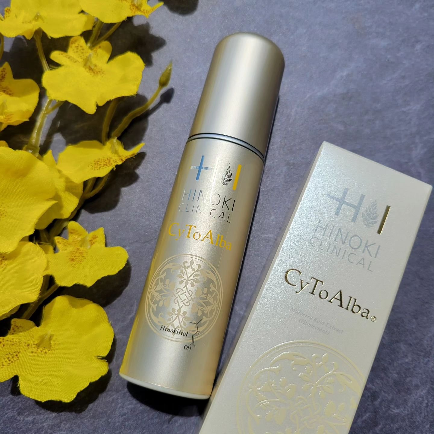 サイトアルバ/ヒノキ新薬/美容液を使ったクチコミ（1枚目）