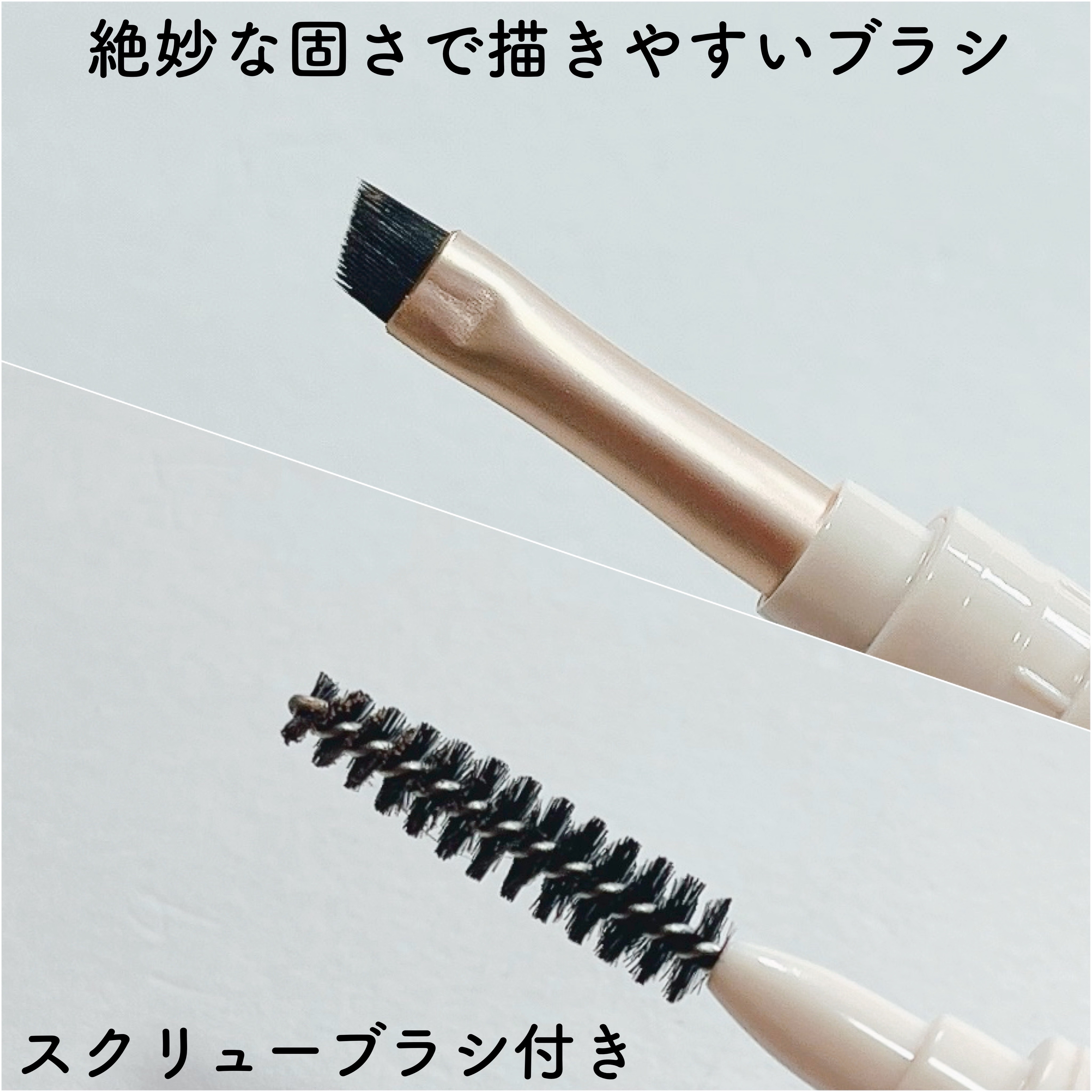 薄眉エアリームース 03 モーヴピンク/MilleFée/パウダーアイブロウを使ったクチコミ（2枚目）