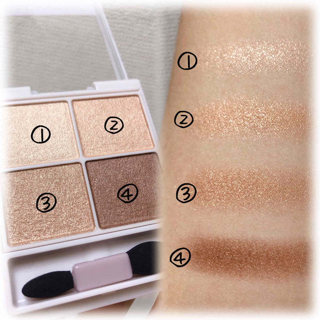 シルキースフレアイズ 01 ノーブルベージュ/キャンメイク/アイシャドウパレットを使ったクチコミ（2枚目）