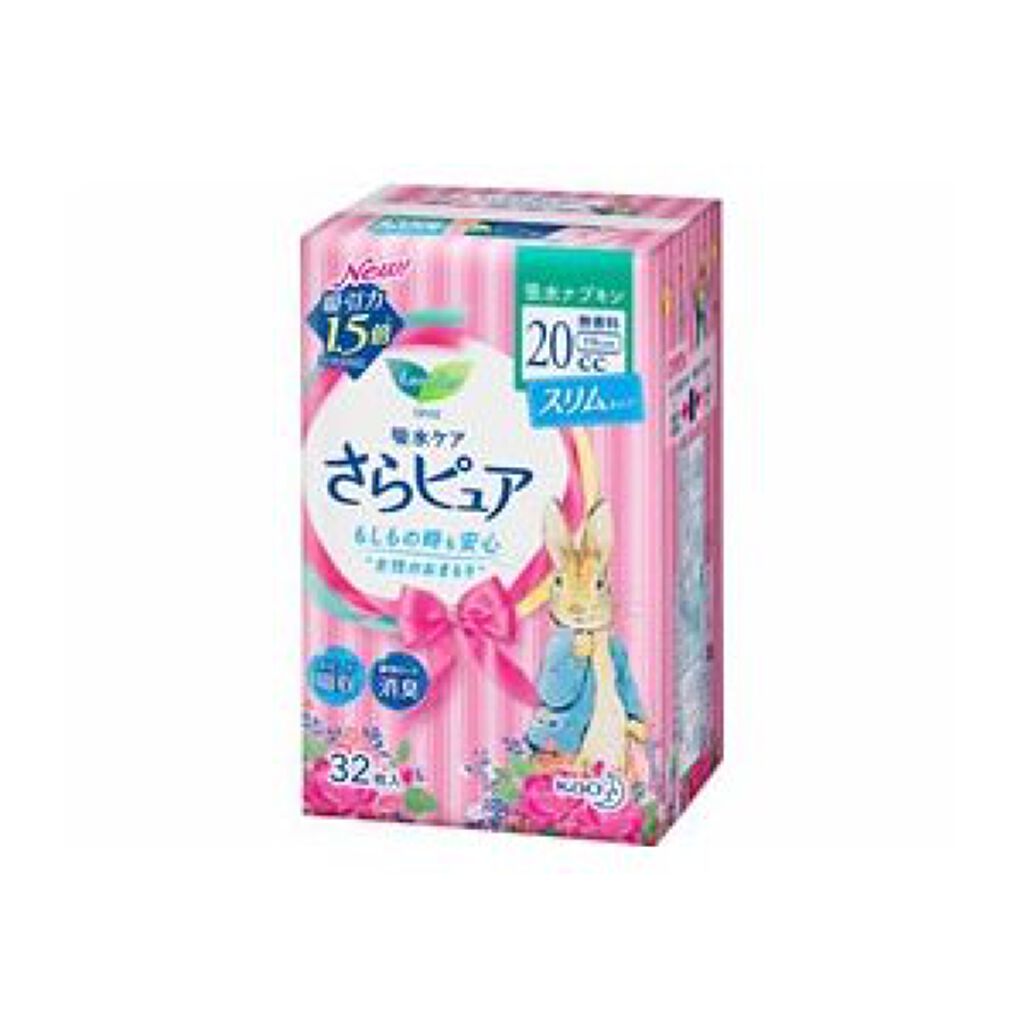 スリムタイプ 20cc 吸水ナプキン