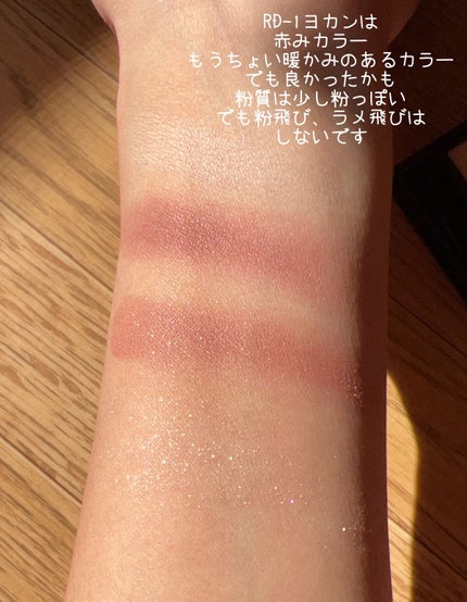 バーチャルアイズメイカー/KATE/アイシャドウパレットを使ったクチコミ(2枚目)