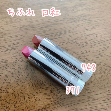 口紅(詰替用)/ちふれ/口紅を使ったクチコミ(1枚目)