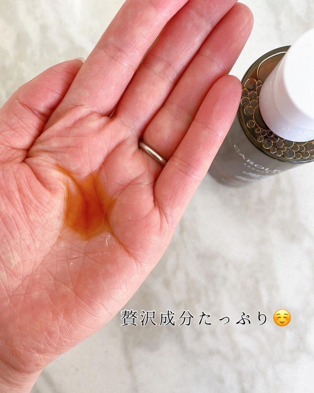 アクティブセラム/CAROLE FRANCK/美容液を使ったクチコミ(2枚目)