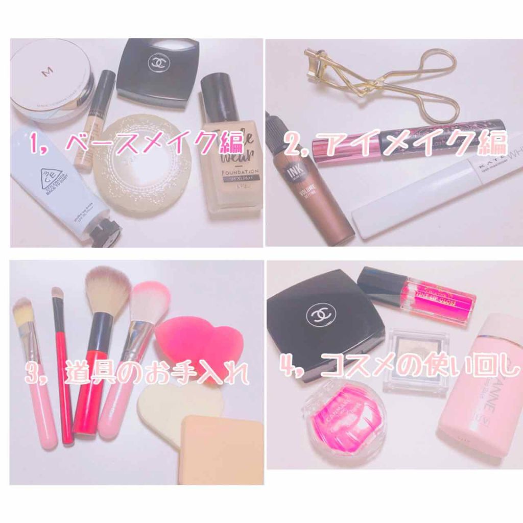 【旧品】マシュマロフィニッシュパウダー/キャンメイク/プレストパウダーを使ったクチコミ（2枚目）