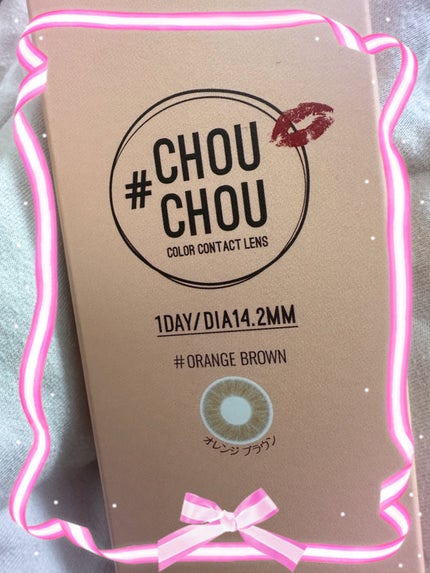 #CHOUCHOU(チュチュ)1day/CHOUCHOU/ワンデー(1DAY)カラコンを使ったクチコミ(1枚目)