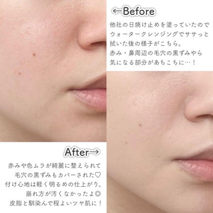 シカマヌ セラム クッションファンデ/parnell/クッションファンデーションを使ったクチコミ(4枚目)