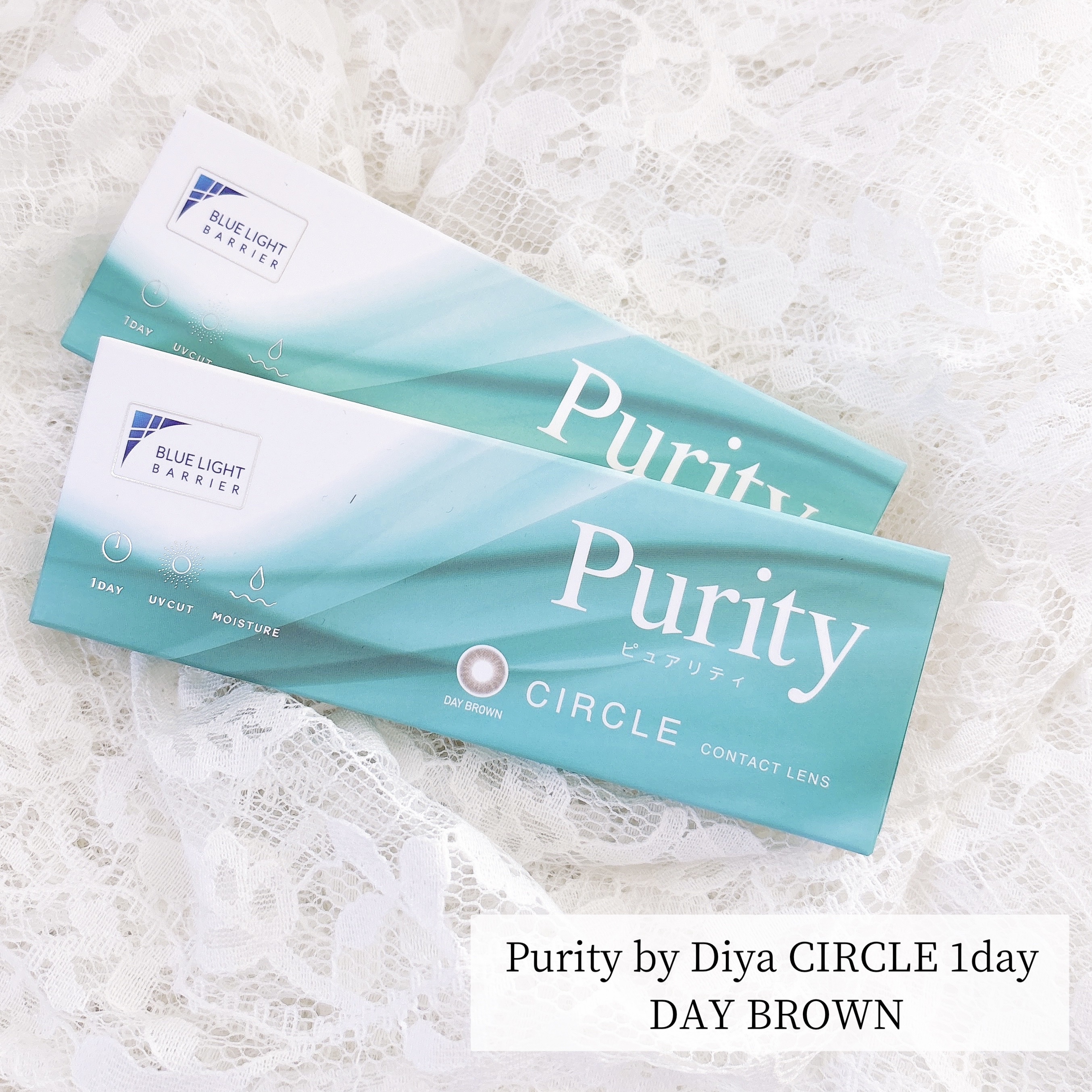 ピュアリティサークル/candy magic/カラーコンタクトレンズを使ったクチコミ（2枚目）