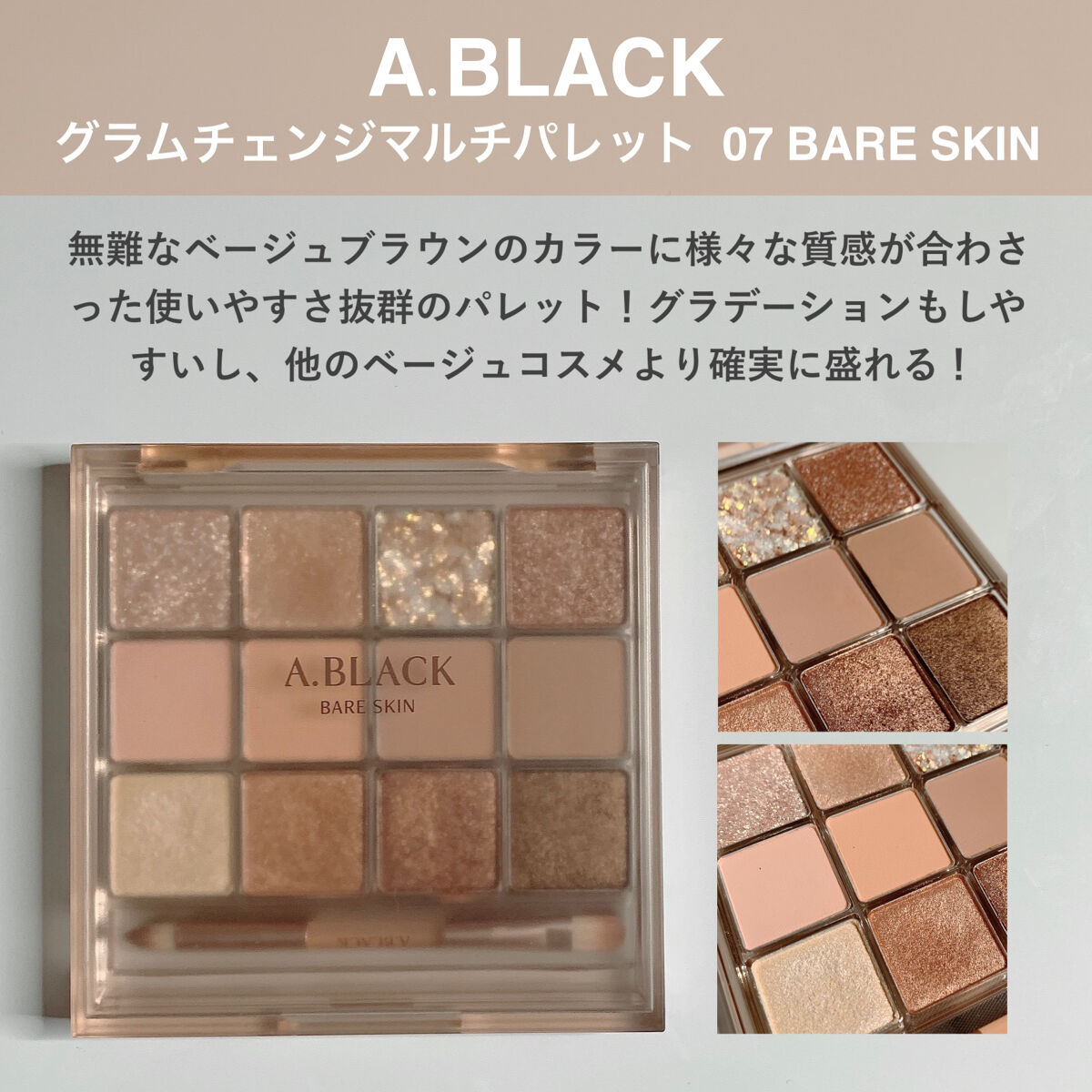 ピュアブラッシャー パフ付き/フォレンコス/パウダーチークを使ったクチコミ（2枚目）