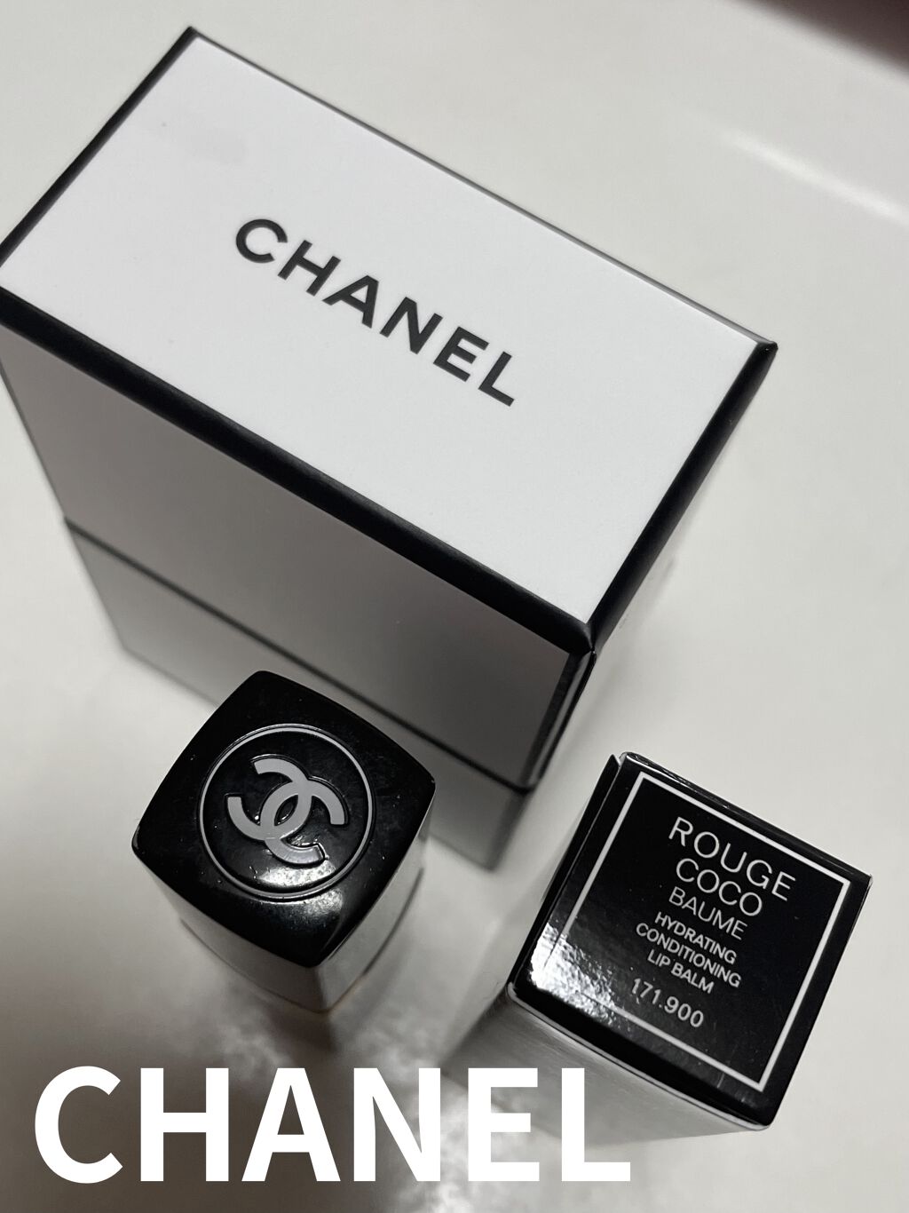 イドゥラ ビューティ リップ バーム/CHANEL/リップバームを使ったクチコミ（1枚目）