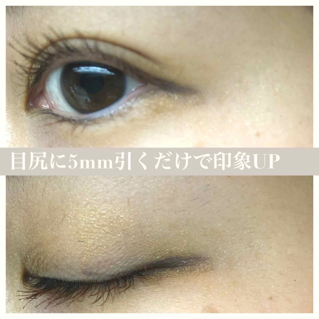 EYE OPENING LINER GRAY/UZU BY FLOWFUSHI/リキッドアイライナーを使ったクチコミ（3枚目）