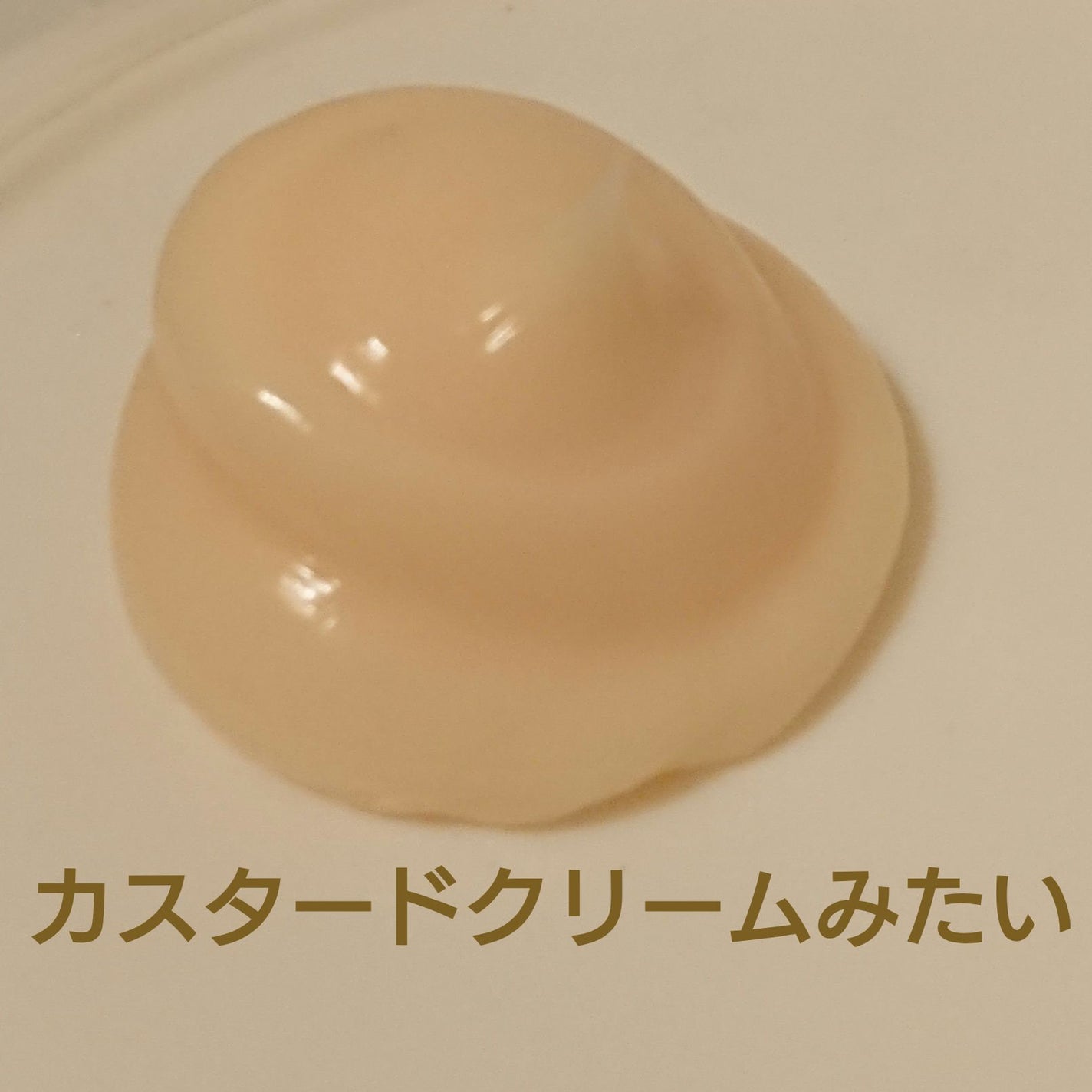 スーパーリッチシャイン ダメージリペア とろとろ補修トリートメント/LUX/洗い流すヘアトリートメントを使ったクチコミ(2枚目)