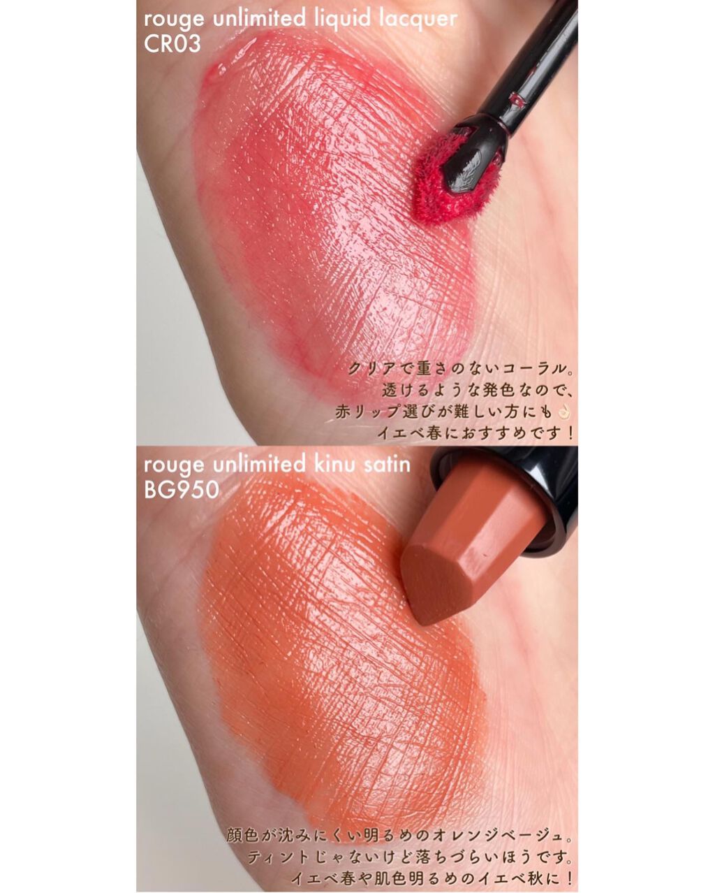 プレスド アイシャドー(レフィル)/shu uemura/単色アイシャドウを使ったクチコミ(8枚目)