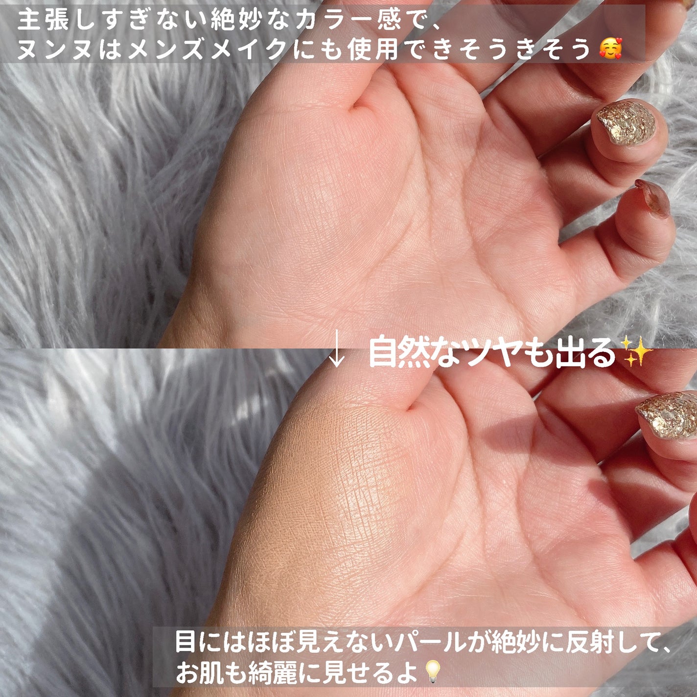 ラブシルクブラッシュ/Laka/パウダーチークを使ったクチコミ(4枚目)