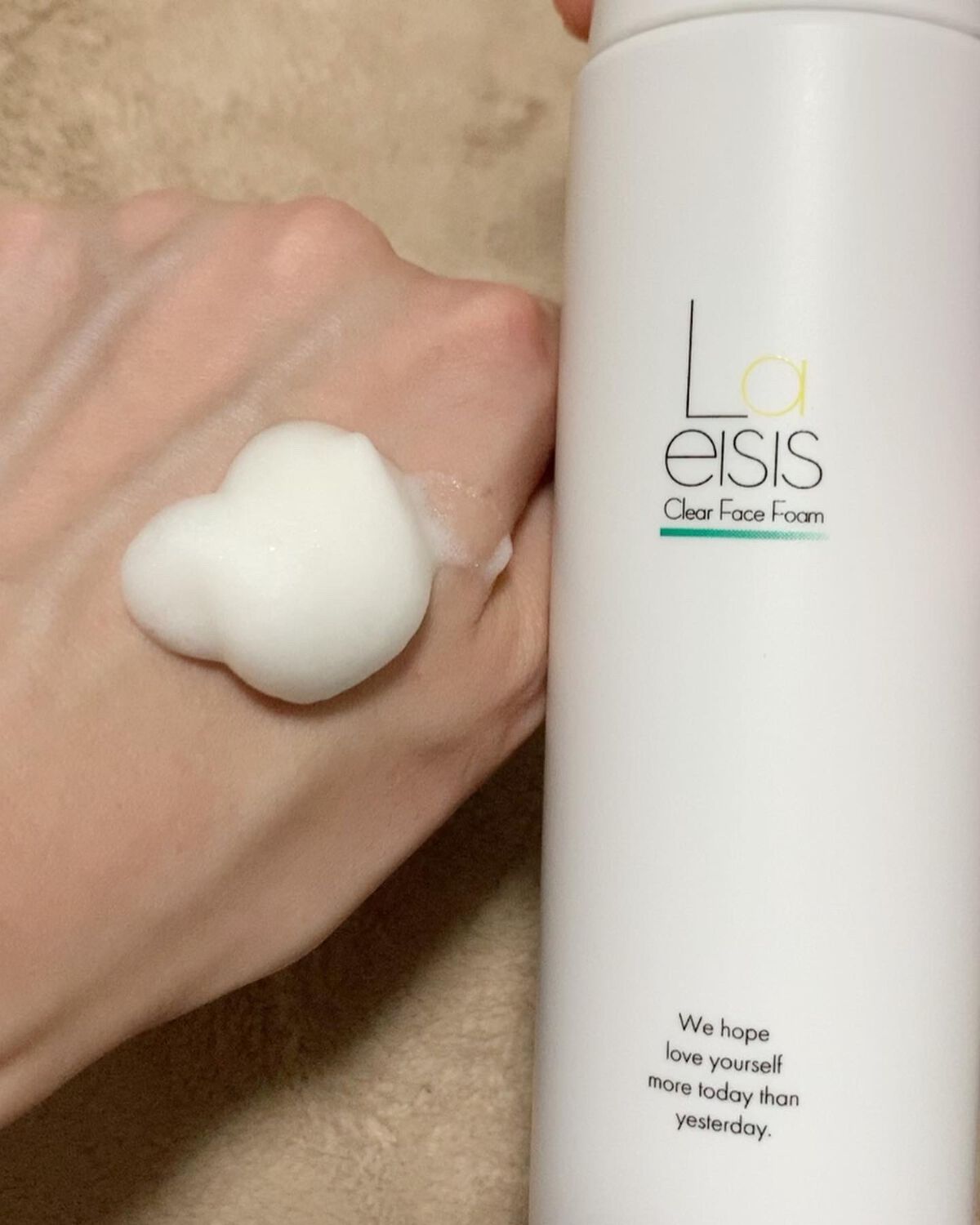 クリアフェイスフォーム/Laeisis/洗顔フォームを使ったクチコミ(3枚目)