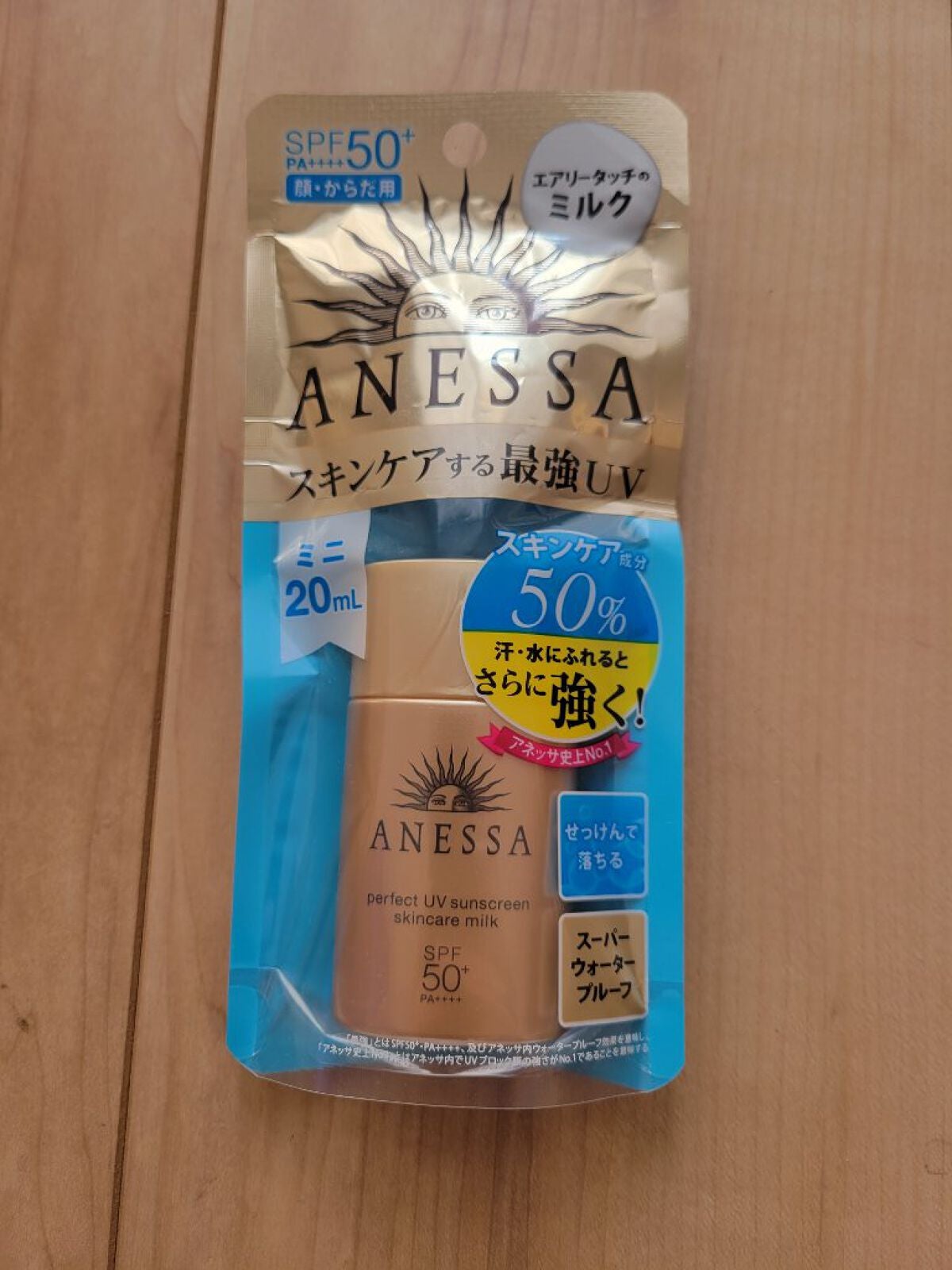 パーフェクトUV スキンケアミルク a/アネッサ/日焼け止め・UVケアを使ったクチコミ(1枚目)