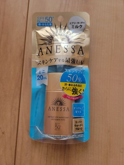 パーフェクトUV スキンケアミルク a/アネッサ/日焼け止め・UVケアを使ったクチコミ(1枚目)