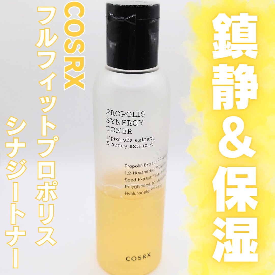 *.·┈┈┈┈*.·┈┈┈┈*.·┈┈┈┈*.·┈┈┈┈
　COSRX
　フルフィットプロポリスシナジートナー
*.·┈┈┈┈*.·┈┈┈┈*.·┈┈┈┈*.·┈┈┈┈

秋〜春まで大活躍する化粧水🥰

テクスチャーはトロっとしていて馴染