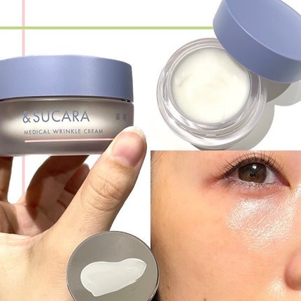 薬用 コンディショニング ローション/&SUCARA/化粧水を使ったクチコミ(3枚目)