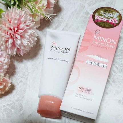 ミノン アミノモイスト モイストミルキィ クレンジング/ミノン/ミルククレンジングを使ったクチコミ(3枚目)