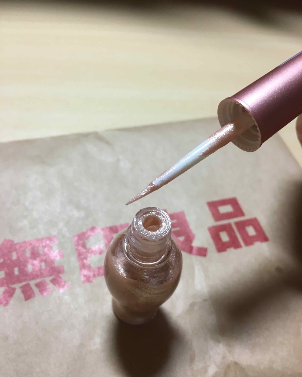 ティアー アイライナー/ETUDE/リキッドアイライナーを使ったクチコミ(2枚目)