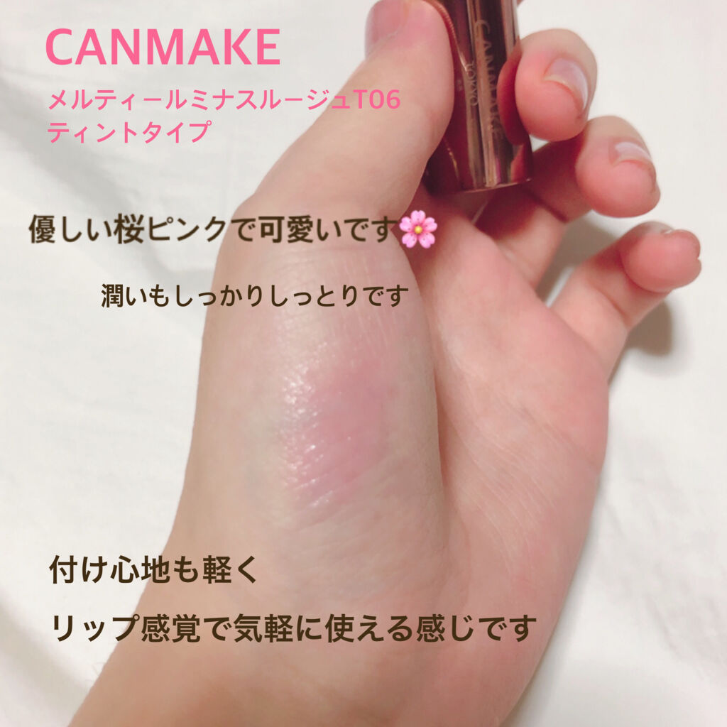 3wayスリムアイルージュライナー/キャンメイク/リキッドアイライナーを使ったクチコミ（2枚目）