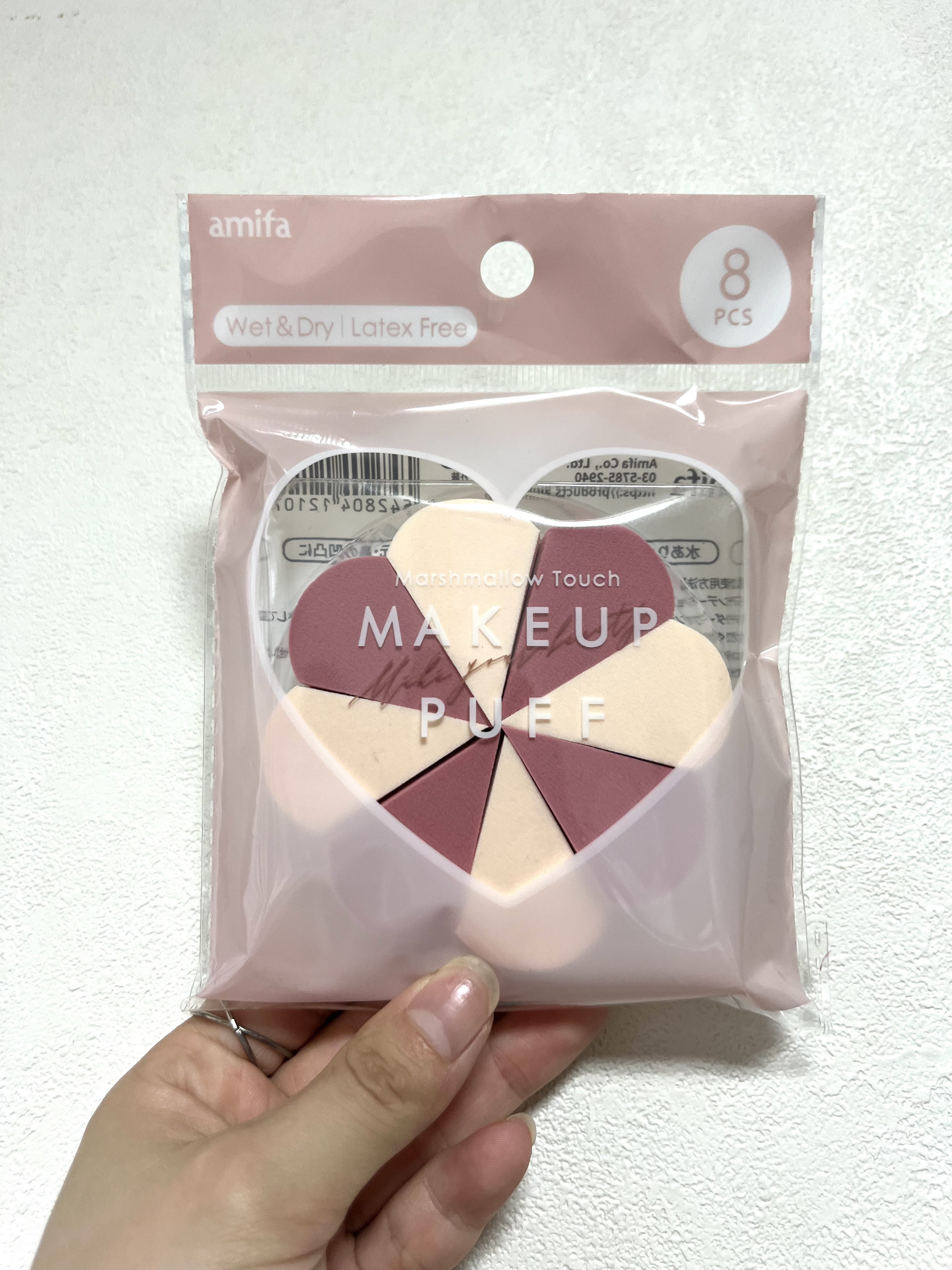 メイクアップパフ/キャンドゥ/パフ・スポンジを使ったクチコミ（1枚目）