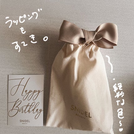 アロマティック モイスチャーミスト/SNIDEL BEAUTY/ミスト状化粧水を使ったクチコミ(3枚目)
