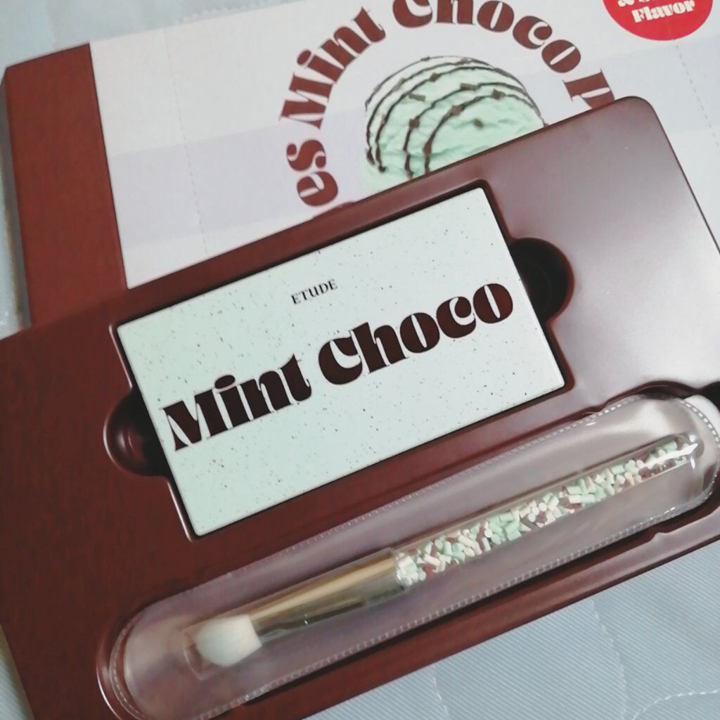チョコミント スペシャルキット/ETUDE/メイクアップキットを使ったクチコミ(1枚目)