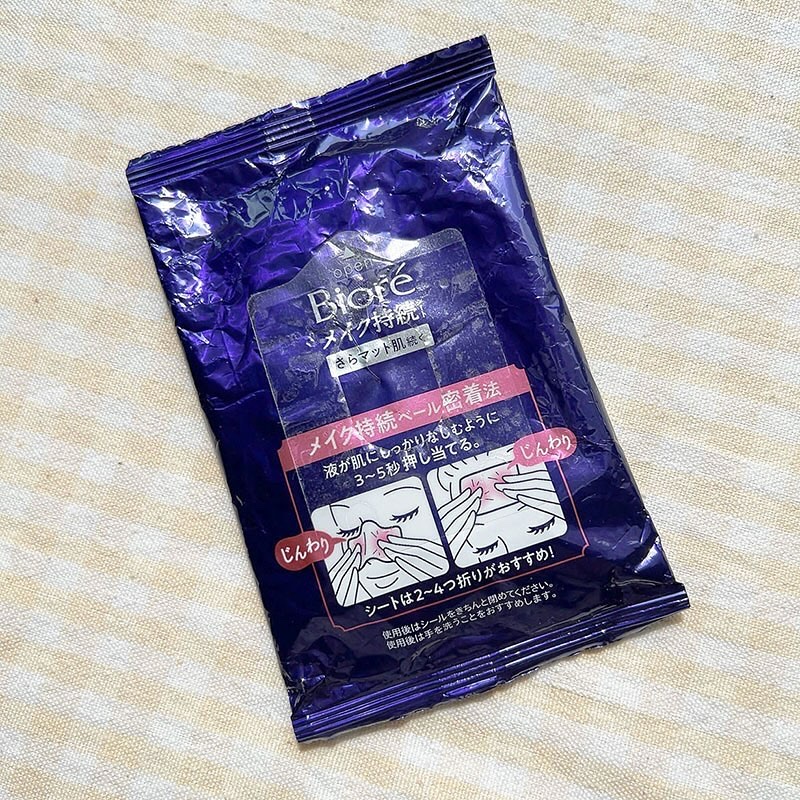 ビオレUV アクアリッチ ウォータリーエッセンス/ビオレ/日焼け止めローションを使ったクチコミ（2枚目）