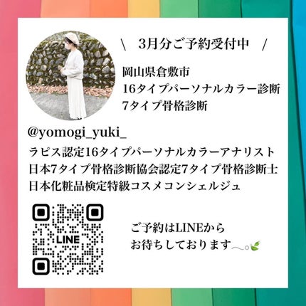 ハトムギ化粧水(ナチュリエ スキンコンディショナー R )/ナチュリエ/化粧水を使ったクチコミ(4枚目)