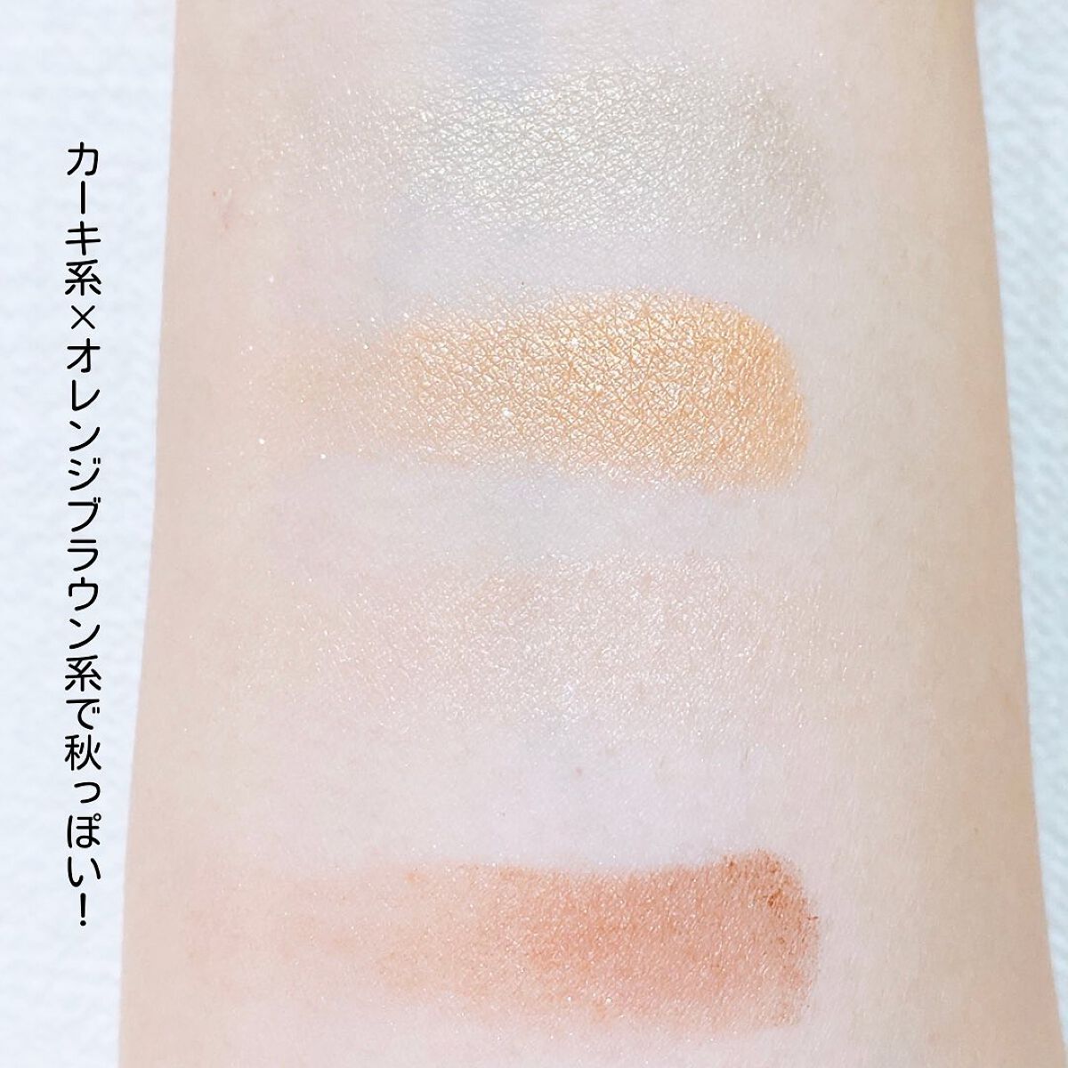 UR GLAM VELVET EYE COLOR PALETTE/U R GLAM/アイシャドウパレットを使ったクチコミ(4枚目)
