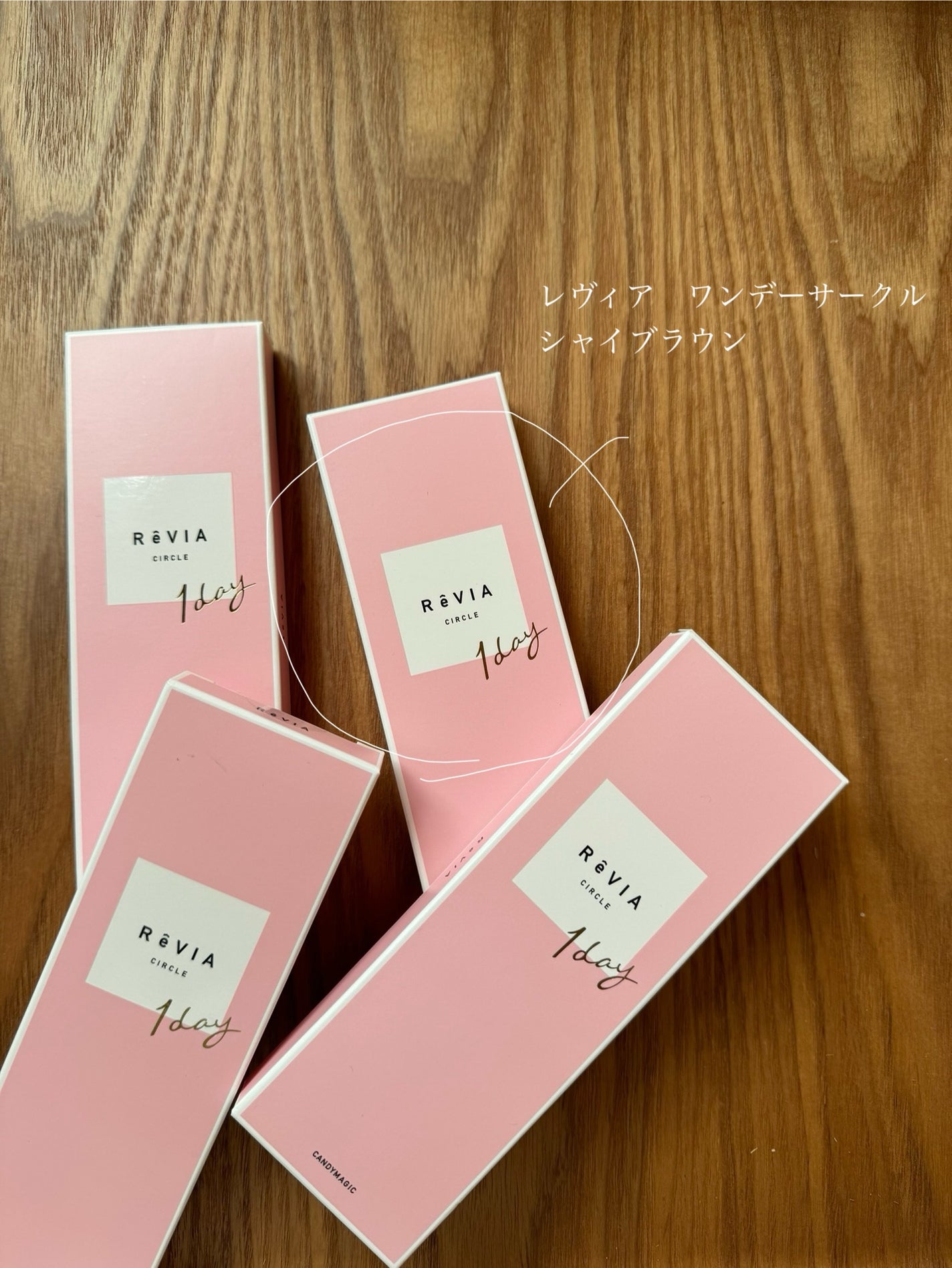 ReVIA CIRCLE 1day/ReVIA/ワンデー(1DAY)カラコンを使ったクチコミ(1枚目)
