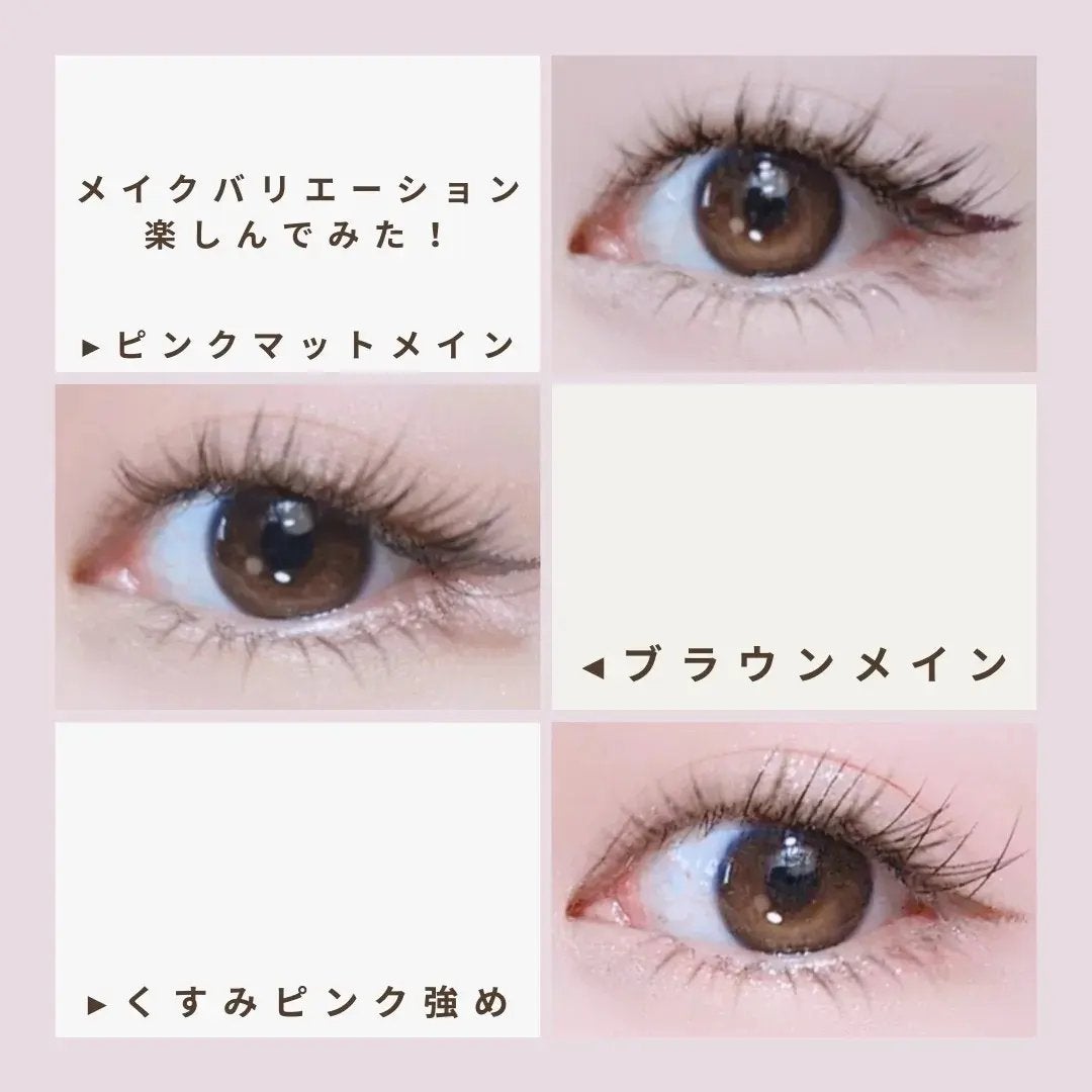 ムードキーボード/lilybyred/アイシャドウパレットを使ったクチコミ(6枚目)