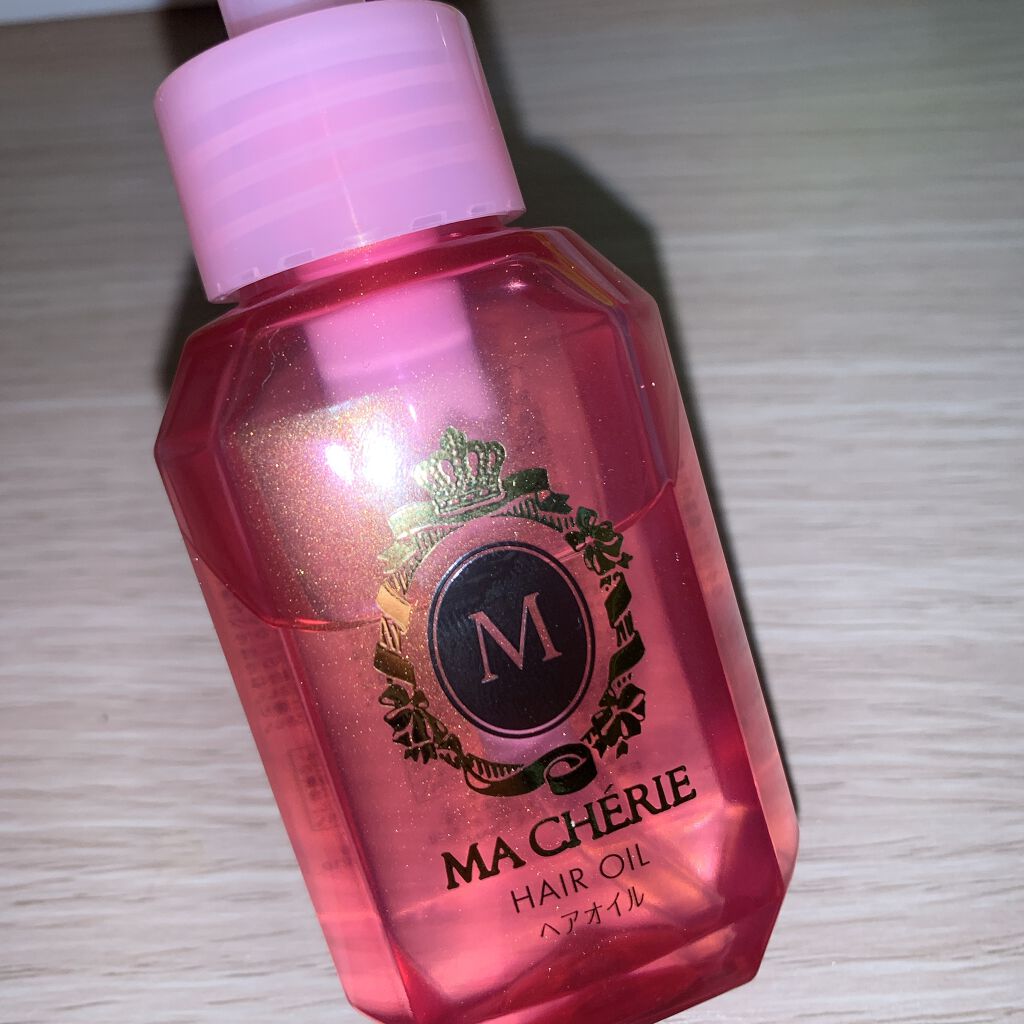 ヘアオイル EX/MACHERIE/ヘアオイルを使ったクチコミ（1枚目）