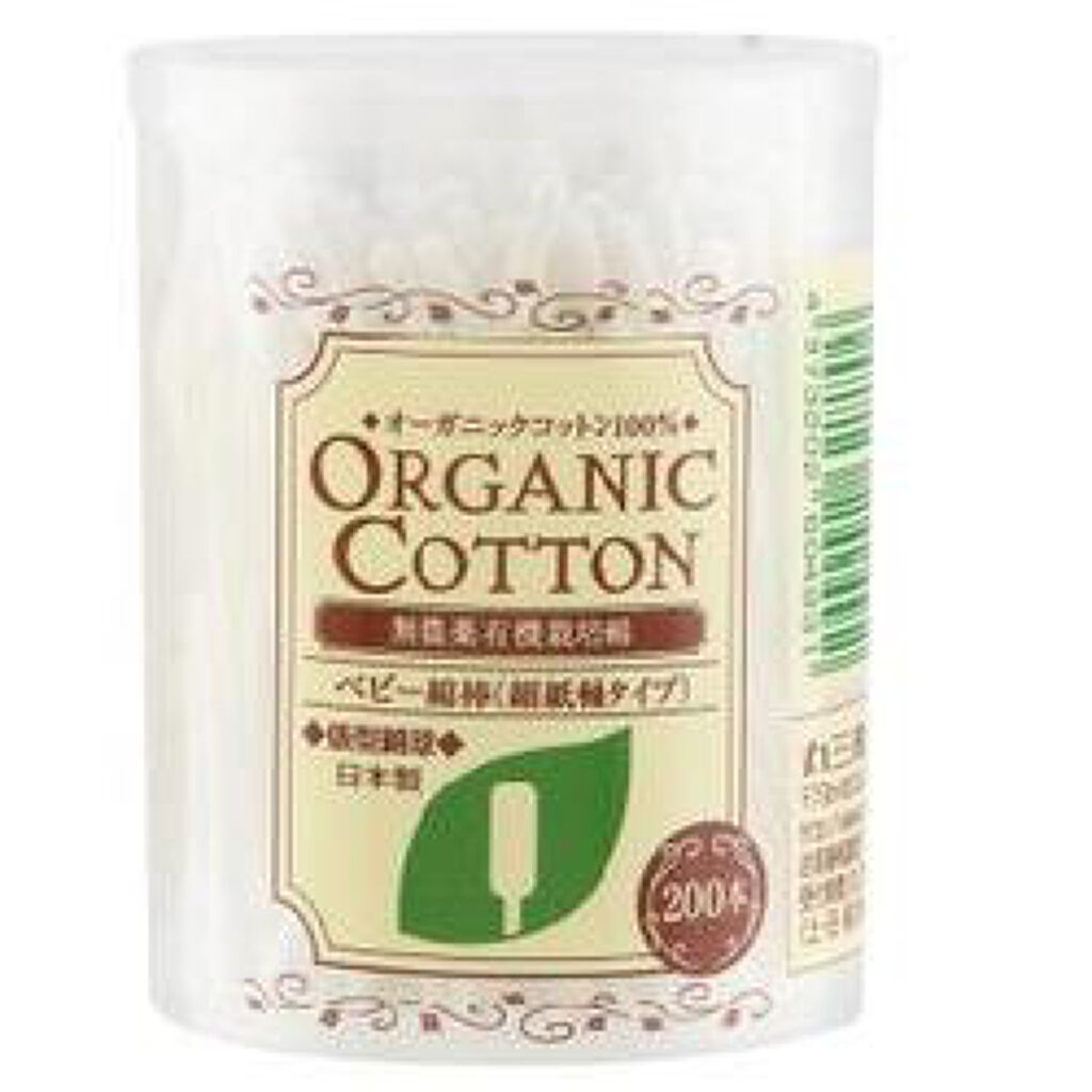 コットン・ラボ オーガニックコットンベビー綿棒