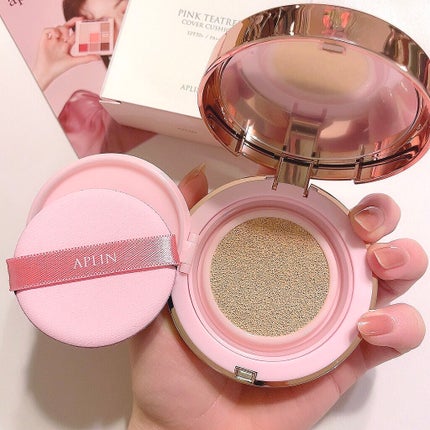 ピンクティーツリーカバークッション/APLIN/クッションファンデーションを使ったクチコミ(3枚目)