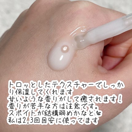 プロバイオダーム リフティングアンプル/BIOHEAL BOH/美容液を使ったクチコミ(2枚目)