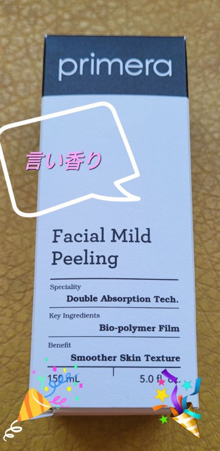 フェイシャルマイルドピーリング/primera/ピーリングを使ったクチコミ(1枚目)