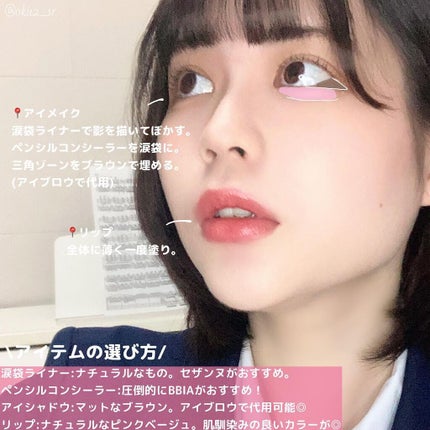 シェーディングパウダー/キャンメイク/シェーディングを使ったクチコミ(5枚目)