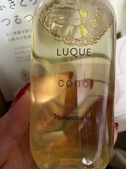 ルクエ コンク/ナリス化粧品/拭き取り化粧水を使ったクチコミ(3枚目)