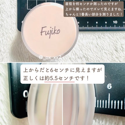 お直しパクト/Fujiko/クリーム・エマルジョンファンデーションを使ったクチコミ(4枚目)