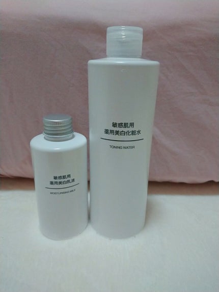 敏感肌用薬用美白化粧水/無印良品/化粧水を使ったクチコミ(2枚目)