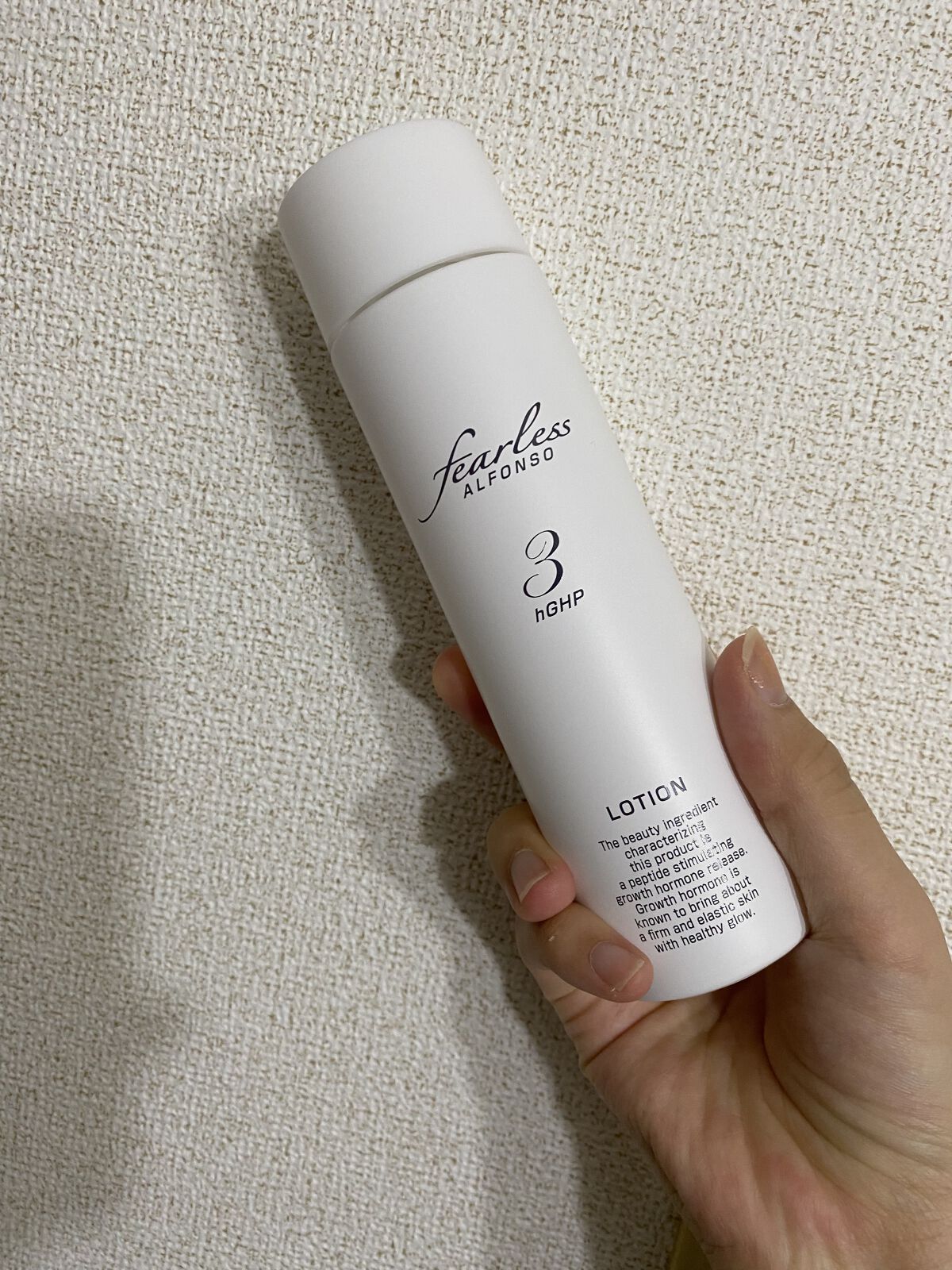 アルフォンソ ローション /fearless/化粧水を使ったクチコミ（2枚目）