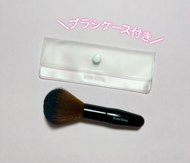 プチプラと思えないクオリティ🤩✨

ロージーローザ
ファイバーブラシL
¥880

パウダー用のブラシ難民でしたが、見つけました👀
毛の長さ、コシ、ちょうど良いです❣️
全くチクチクもしない🎵

洗い替えにもう一本買おうかなぁ🥰
ちなみに、LIPSショッピングで購入できます👍🏻

柄が長いver.が欲しいです🥺🙏🏻




の画像 その1