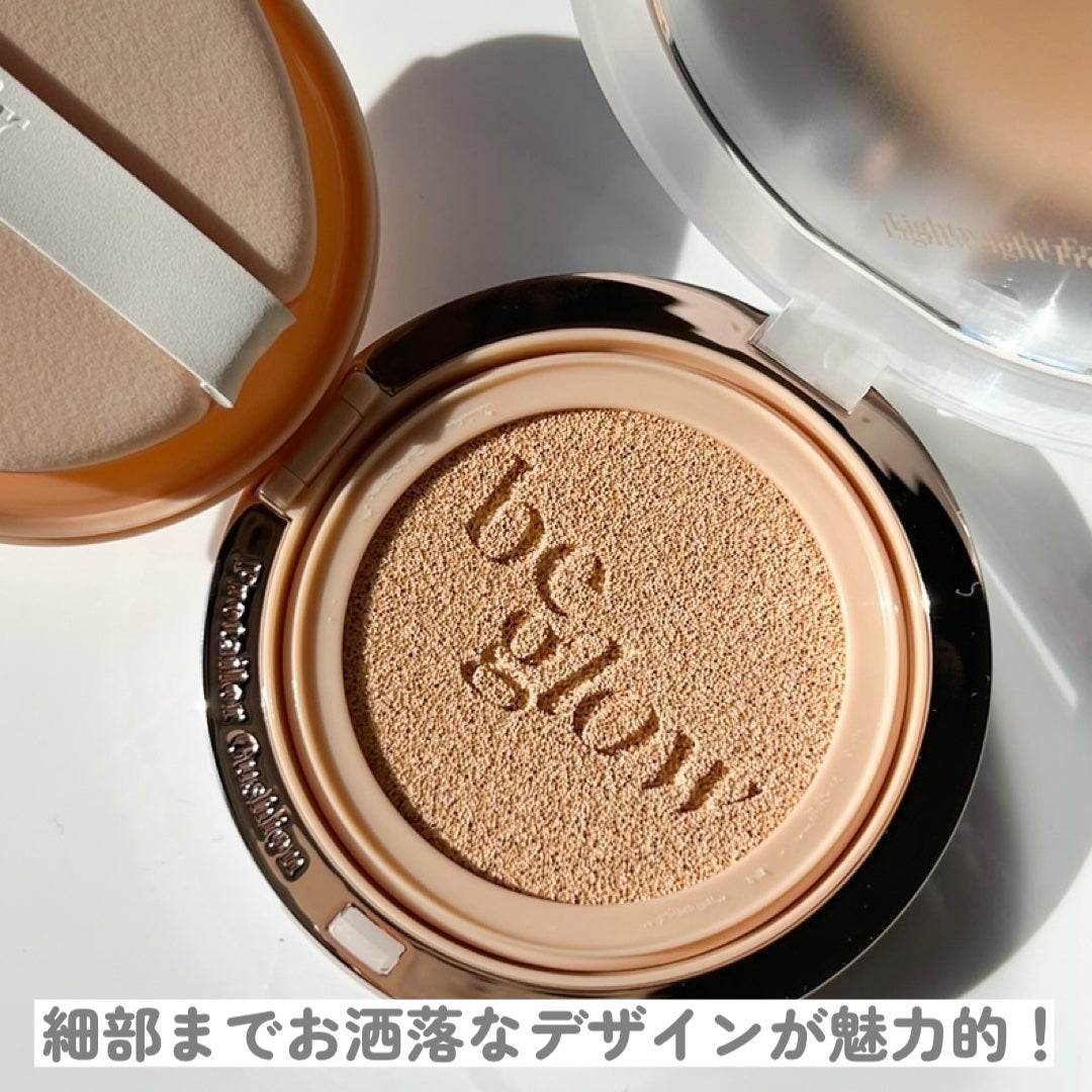 超細芯アイブロウ/CEZANNE/アイブロウペンシルを使ったクチコミ(4枚目)